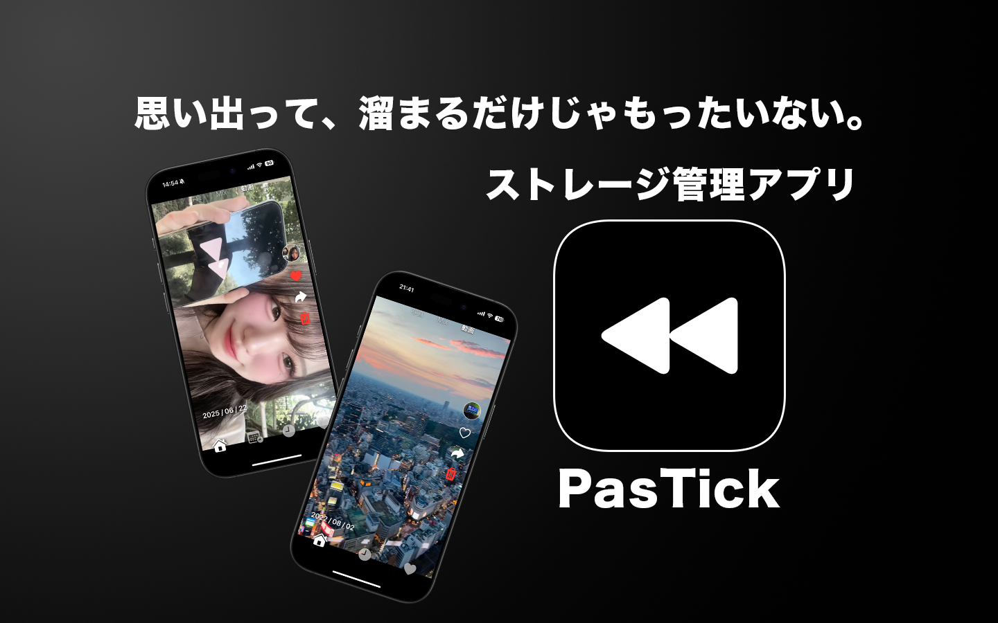 プロダクト画像4